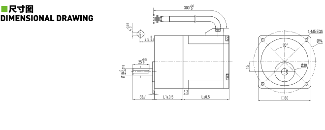 BC8080 2.png